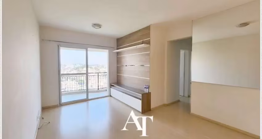 Apartamento jaguare - 3 dormitorios (1 suite) com 2 vagas