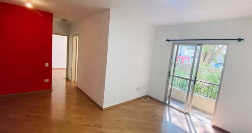 Apartamento 2 quartos 2 banheiros 1 vaga 70m2 no Butantã