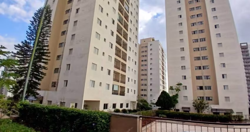 Apartamento para alugar com 2 quartos - Vila Butantã - FL63