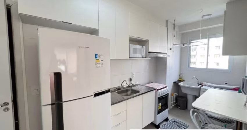 APARTAMENTO 2 QUARTOS MOBILIADO COM 1 VAGA PROX. USP FL48