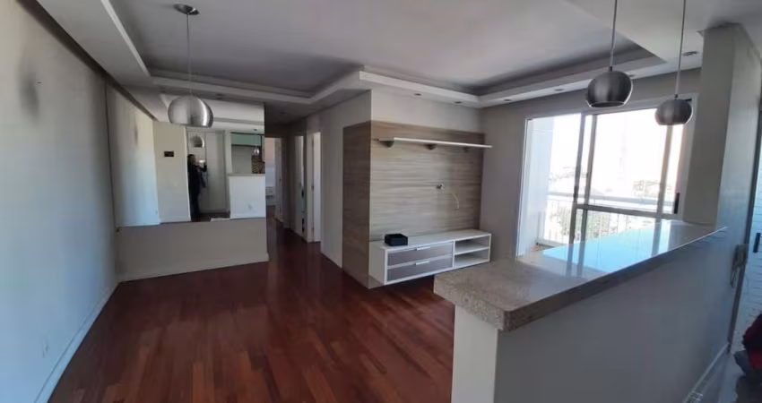 Apartamento para alugar 2 dormitórios sendo 1 suíte - Vila Polopoli Butantã. FL56