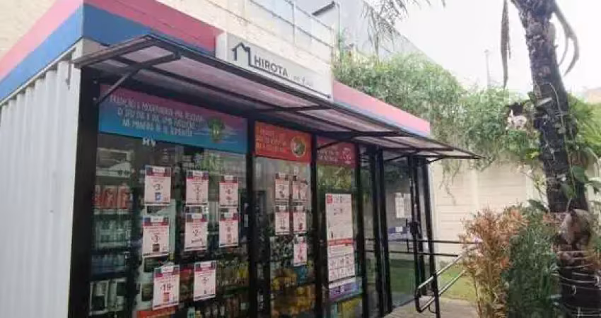 Apartamento com 2 quartos para alugar na Avenida Engenheiro Heitor Antônio Eiras Garcia, 2650, Jardim Esmeralda, São Paulo