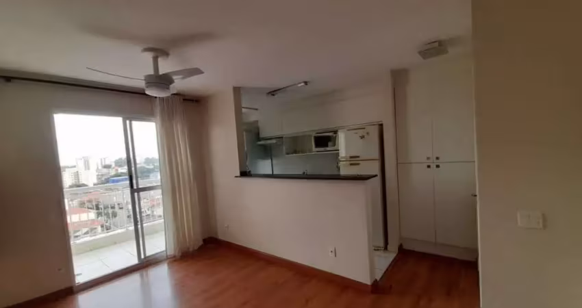 Apartamento mobiliado para alugar com 2 quartos - jardim bonfiglioli - fl63