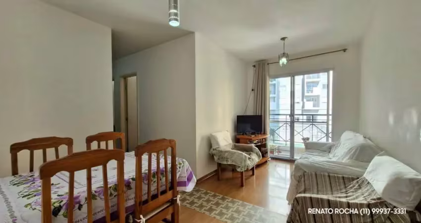 Apartamento à venda no butantã,  3 quartos (1 suíte), 1 vagas. ref.: fl19