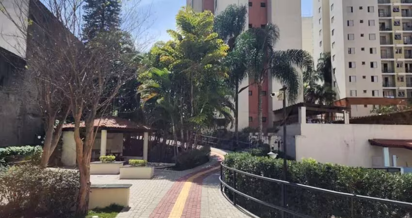 Apartamento vila sônia , 2 quartos, 1 vaga , próx do metrô.fl58
