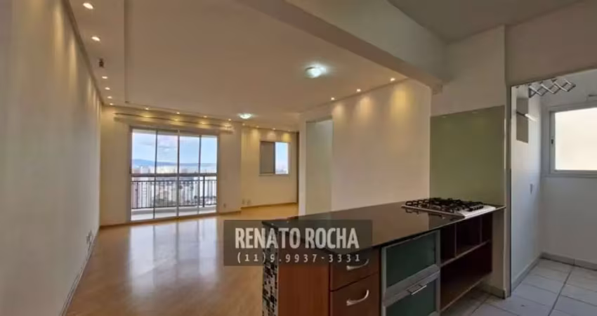 Apartamento à venda no jaguaré, 03 quartos (01 suíte), 02 vagas - ref.: fl19
