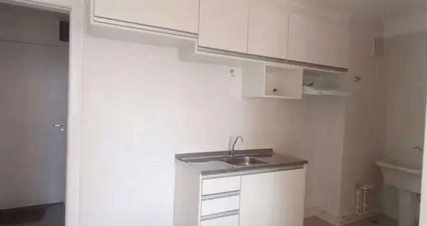 Apartamento com 2 quartos para alugar na Rua José Alves Cunha Lima, Vila Butantã, São Paulo