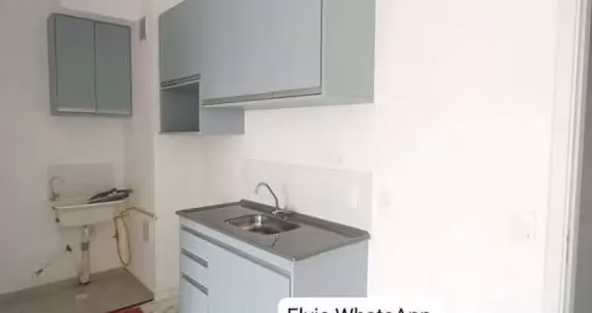 Apartamento com 2 quartos para alugar na Avenida Engenheiro Heitor Antônio Eiras Garcia, 280, Jardim Esmeralda, São Paulo