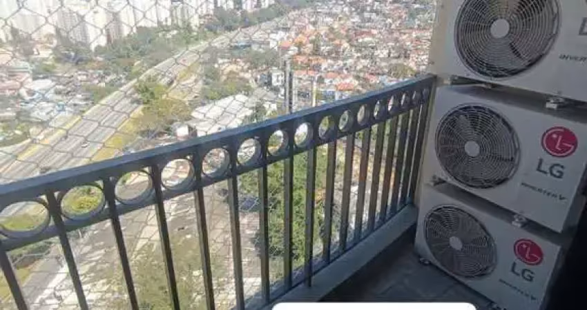 Apartamento com 2 quartos para alugar na Rua Poetisa Colombina, 666, Jardim Bonfiglioli, São Paulo