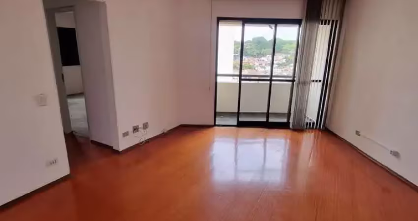 Apartamento com 2 quartos para alugar na Rua Iquiririm, 130, Vila Indiana, São Paulo