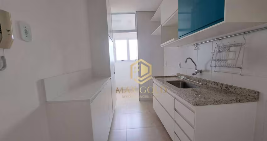 Apartamento com 2 dormitórios para alugar, 70 m² por R$ 2.209,00/mês - Jardim Maria Augusta - Taubaté/SP