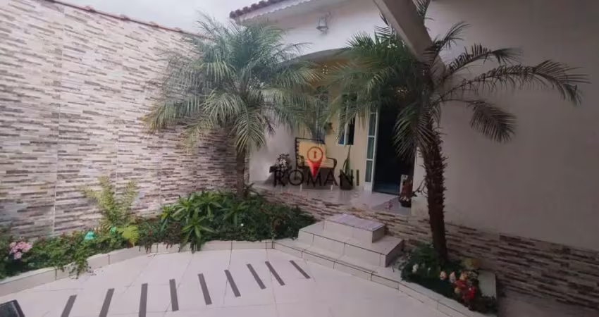 Casa com 3 dormitórios à venda, 70 m² por r$ 749.999,99 - cidade edson - suzano/sp