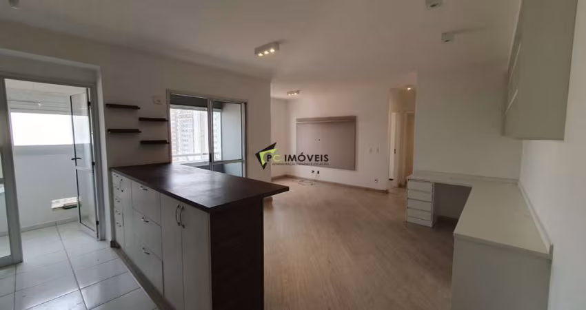 Apartamento Locação - Água Branca, 2 quartos, 1 suíte, 2 banheiros, 1 vaga, 70m²