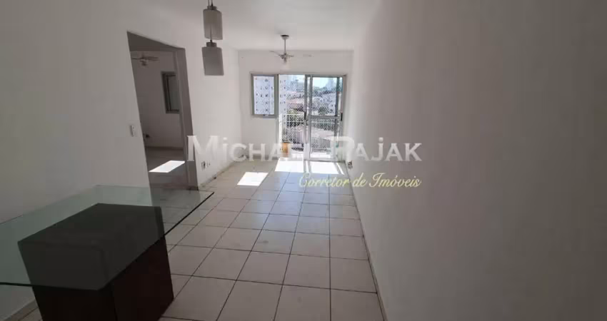 Apartamento com 2 quartos à venda na Rua Ipiranga, 550, Jardim Aeroporto, São Paulo