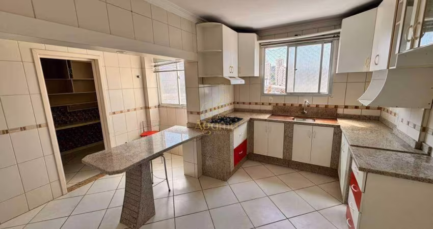 Alugue Amplo Apartamento no Coração de Itajaí – 104m², 3 Dormitórios e Oportunidade Imperdível!
