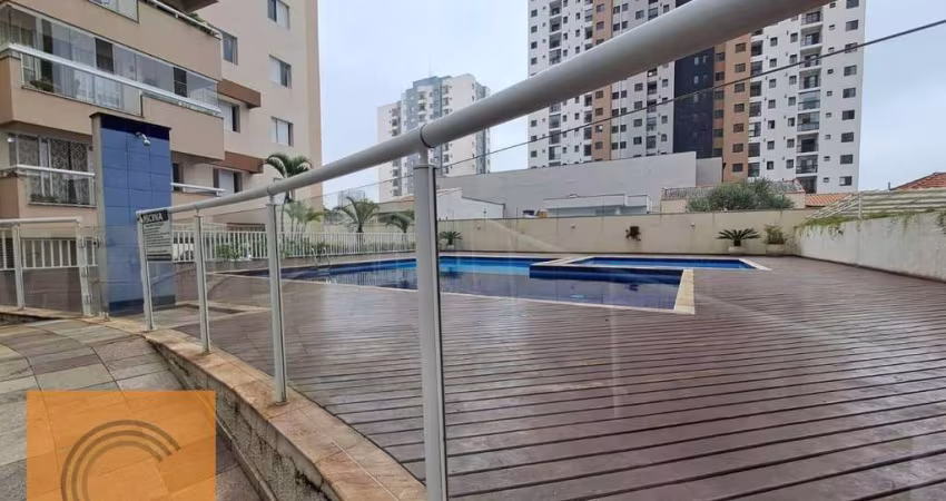 Apartamento com 2 dormitórios à venda, 60 m² por R$ 570.000,00 - Tatuapé - São Paulo/SP