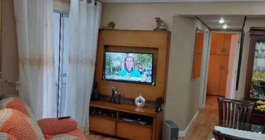 Apartamento 2 dormitórios sendo 1 suíte à venda, 61 m² por R$ 713.000 - Tatuapé - São Paulo/SP