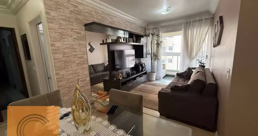 Apartamento com 2 dormitórios à venda, 60 m² por R$ 530.000,00 - Tatuapé - São Paulo/SP