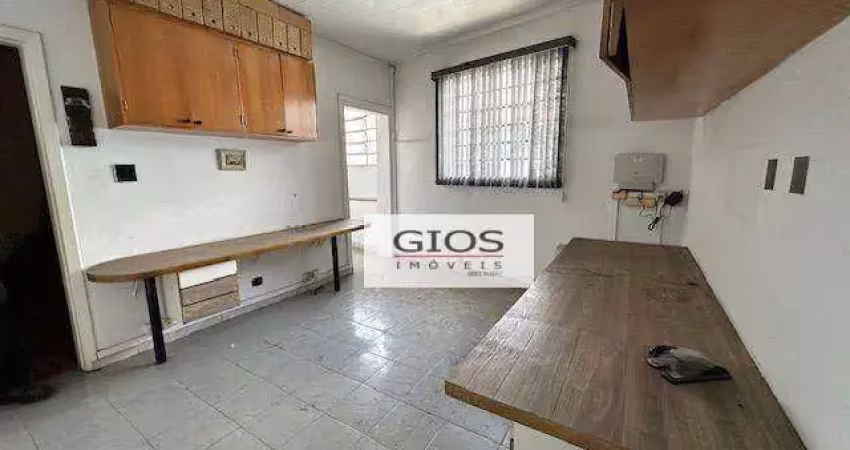 Sala para alugar, 85 m² por r$ 2.200,01/mês - limão - são paulo/sp