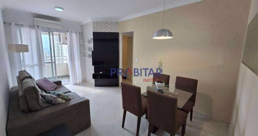 Apartamento com 2 quartos à venda, 55 m² - Vila Leopoldina - São Paulo/SP