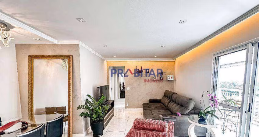 Apartamento com 2 dormitórios para alugar, 79 m² por R$ 7.656,00/mês - Vila Leopoldina - São Paulo/SP