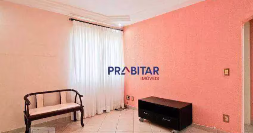 Apartamento com 2 dormitórios à venda, 53 m² por r$ 365.000,00 - parque maria domitila - são paulo/sp