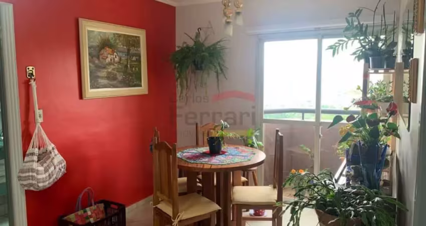 Apartamento com 2 quartos à venda na Rua Antônio Pires, 91, Vila Albertina, São Paulo