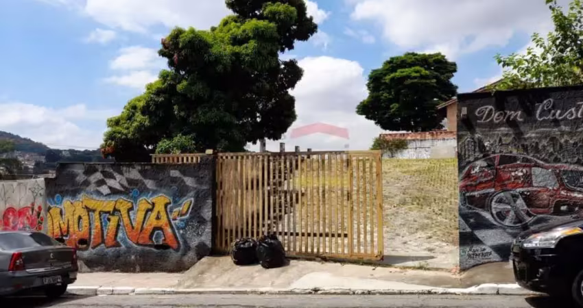 Terreno à venda na Rua Bias, 268, Vila Albertina, São Paulo