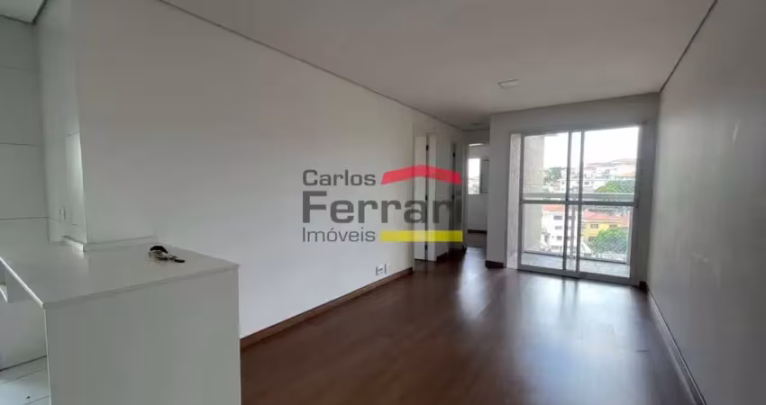 Apartamento com 2 quartos para alugar na Rua Maria Cândida, 606, Vila Guilherme, São Paulo