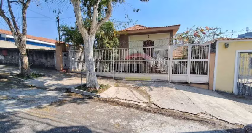 CASA TÉRREA JARDIM LEONOR MENDES DE BARROS (TREMEMBÉ)