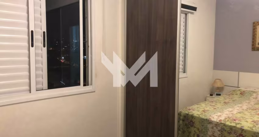 Oportunidade de Compra Apartamento Residencial - Vila Guilherme - São Paulo/SP