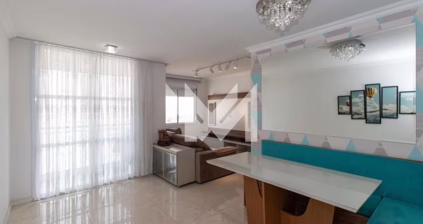 Apartamento Vila Guilherme disponível para venda