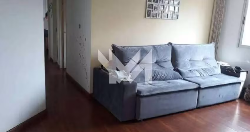 Apartamento com 2 quartos à venda na Rua Vitalina Moura, 180, Vila Roque, São Paulo