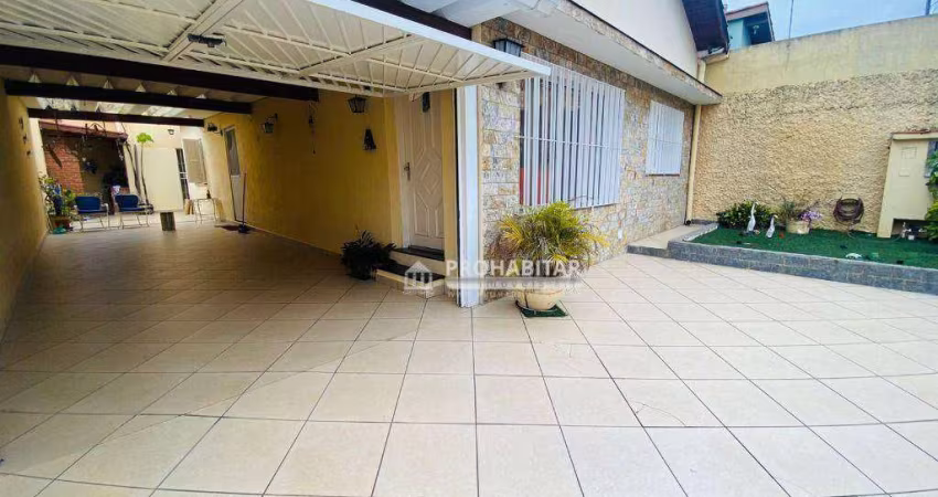 Casa à venda no Socorro