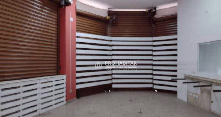 Alugo excelente salão comercial de125m² com mezanino e com vagas estacionamento em frente ao Assaí da Teotônio Vilela