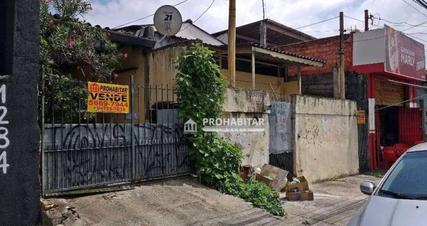 Casa comercial com 1 sala à venda na Rua José Barros Magaldi, --, Jardim São João, São Paulo
