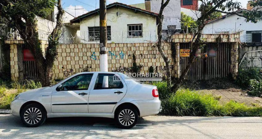 Terreno comercial à venda na Avenida Presidente João Goulart, --, Jardim Colonial, São Paulo