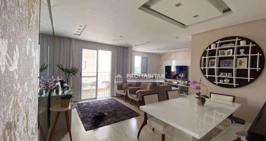 Apartamento com 2 dormitórios à venda no Jardim Marajoara