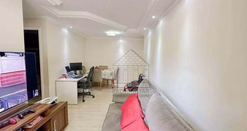 Apartamento com 2 dormitórios à venda no Guarapiranga