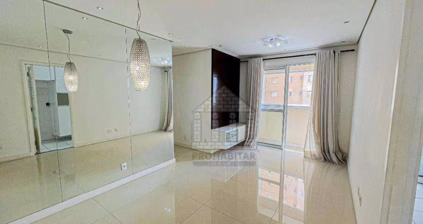 Apartamento com 2 dormitórios para alugar em Interlagos