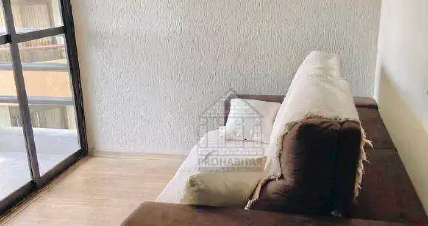 Apartamento com 1 quarto à venda ou aluguel no portal do morumbi