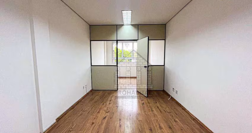 Sala para alugar no condomínio terrara - interlagos