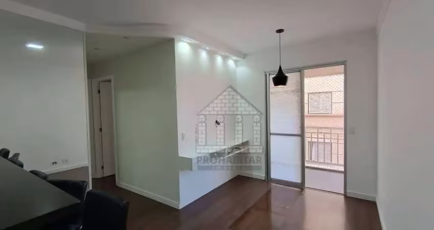 Apartamento com 2 quartos para alugar na Rua Marie Nader Calfat, --, Morumbi, São Paulo