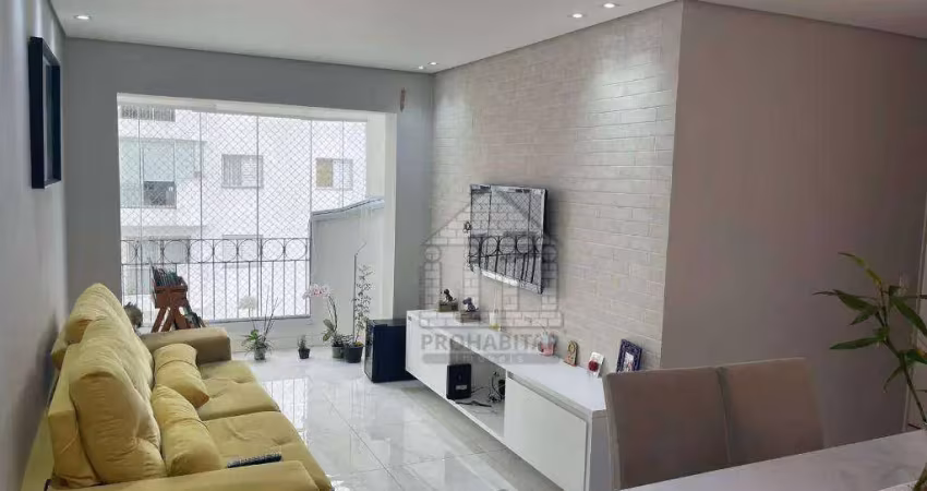 Apartamento com 2 quartos à venda no jardim marajoara
