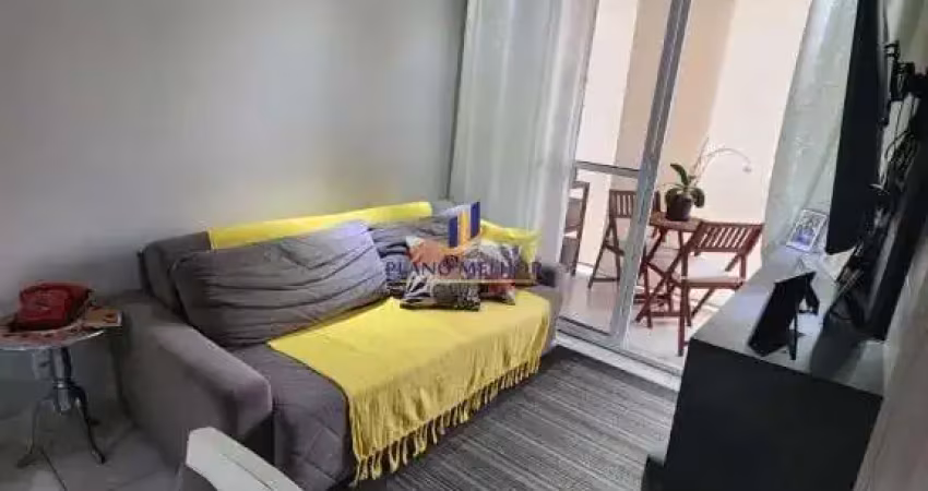 Apartamento (apartamento padrão) para venda, 2 dorm(s), 1 suite(s), 1 vaga(s), 66 m² - código ap2494