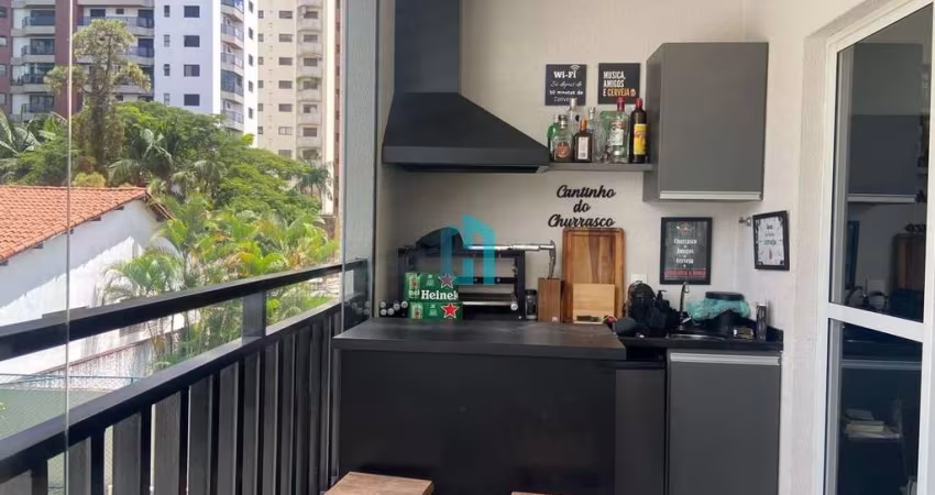Apartamento com 3 quartos à venda na Rua Doutor Jesuíno Maciel, 220, Campo Belo, São Paulo