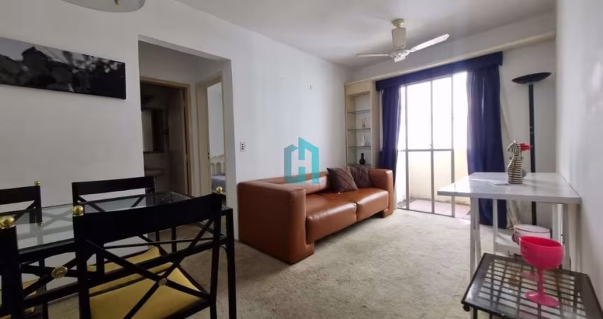 Apartamento com 1 quarto para alugar na Avenida Jurucê, 70, Moema, São Paulo