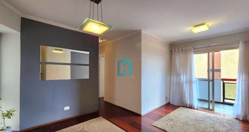 Apartamento com 2 quartos à venda na Rua Alvorada, 81, Vila Olímpia, São Paulo