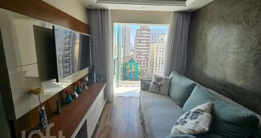 Apartamento com 2 quartos para alugar na Rua Casa do Ator, 783, Vila Olímpia, São Paulo