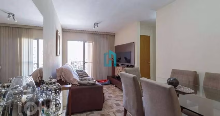Apartamento com 2 quartos à venda na Rua Casa do Ator, 783, Vila Olímpia, São Paulo